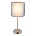 Настольная лампа декоративная Globo Theo 15190T от ImperiumLoft