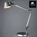 Настольная лампа офисная Arte Lamp Airone A2098LT-1SI от ImperiumLoft