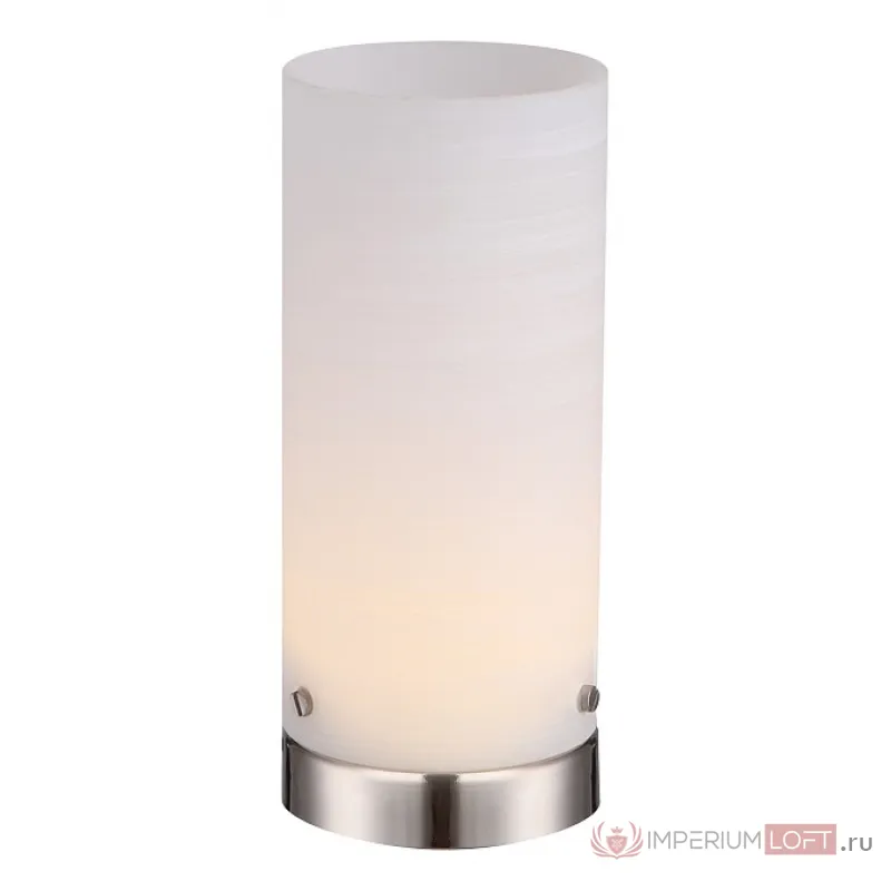 Настольная лампа декоративная Globo Cyli 21926 от ImperiumLoft