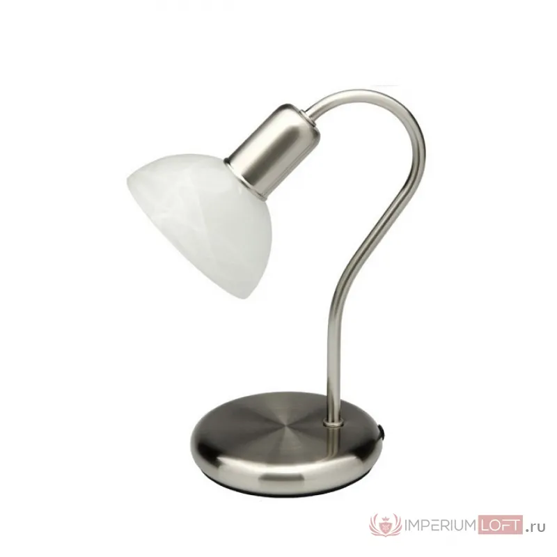 Настольная лампа декоративная Brilliant Pearl 67347/75 от ImperiumLoft