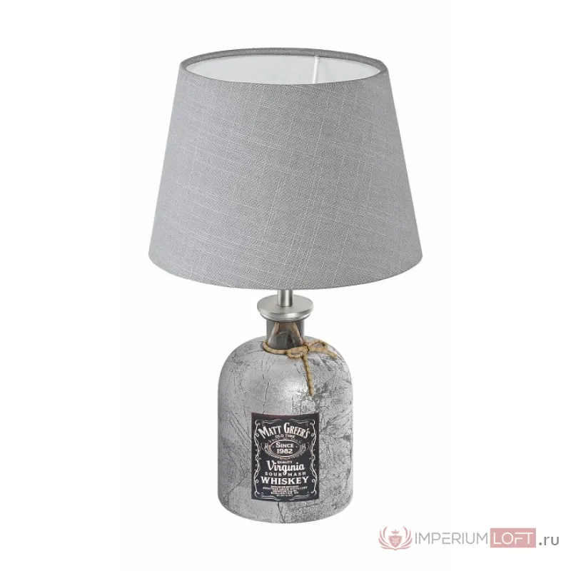 Настольная лампа декоративная Eglo Mojada 49667 от ImperiumLoft