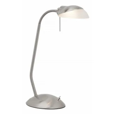 Настольная лампа офисная Brilliant Percy G92908/13 от ImperiumLoft
