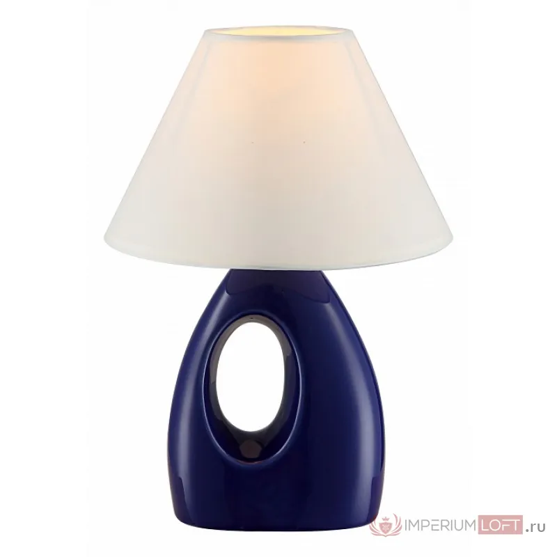 Настольная лампа декоративная Globo Sonja 21673 от ImperiumLoft