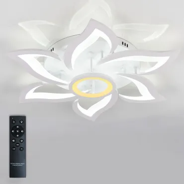 Потолочная люстра Natali Kovaltseva Olimp HIGH-TECH LED LAMPS 82020 Потолочная люстра Natali Kovaltseva Olimp HIGH-TECH LED LAMPS 82020