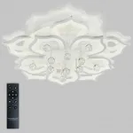 Потолочная люстра Natali Kovaltseva Florel HIGH-TECH LED LAMPS 82029