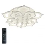 Потолочная люстра Natali Kovaltseva Florel HIGH-TECH LED LAMPS 82029