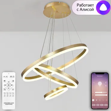 Подвесная люстра Natali Kovaltseva Oreol HIGH-TECH LED LAMPS 82042 Подвесная люстра Natali Kovaltseva Oreol HIGH-TECH LED LAMPS 82042