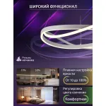 Подвесная люстра Natali Kovaltseva Finam HIGH-TECH LED LAMPS 82055
