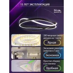 Подвесная люстра Natali Kovaltseva Finam HIGH-TECH LED LAMPS 82056