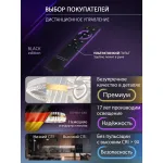 Подвесная люстра Natali Kovaltseva Finam HIGH-TECH LED LAMPS 82056