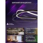 Подвесная люстра Natali Kovaltseva Finam HIGH-TECH LED LAMPS 82056