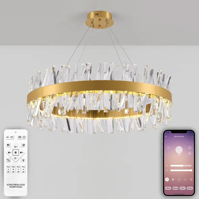 Подвесная люстра Natali Kovaltseva Tiziano INNOVATION STYLE 83049 от ImperiumLoft