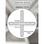 Подвесная люстра Natali Kovaltseva Tiziano INNOVATION STYLE 83049 от ImperiumLoft