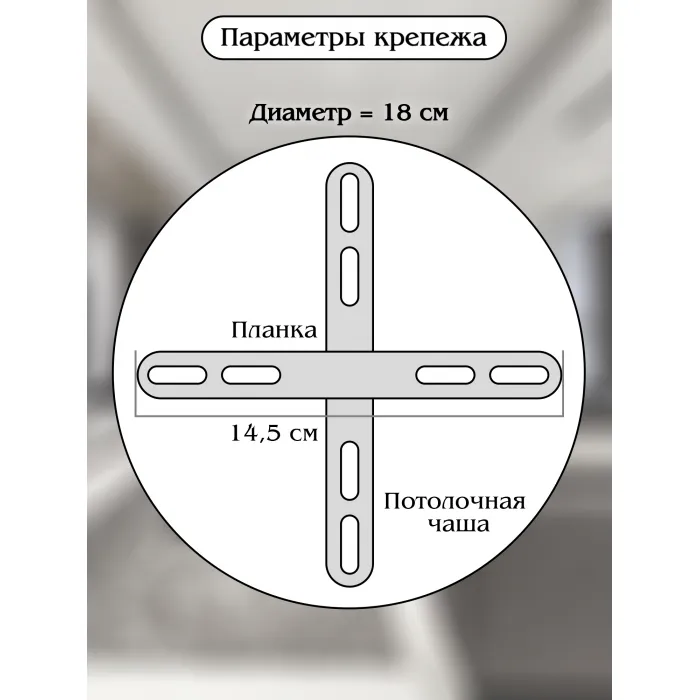 Подвесная люстра Natali Kovaltseva Tiziano INNOVATION STYLE 83049 от ImperiumLoft