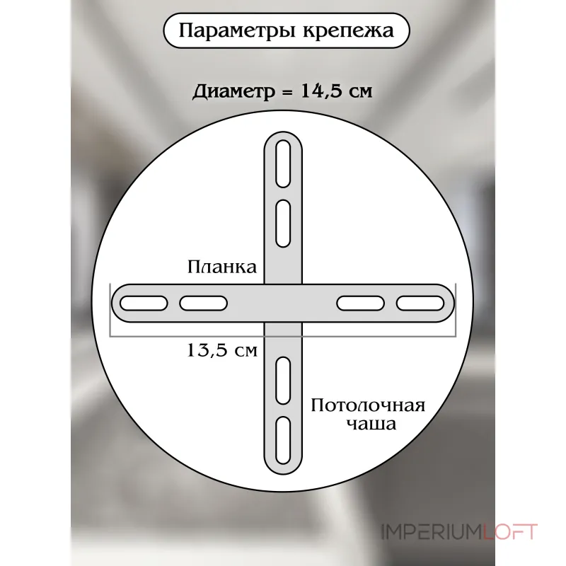 Подвесная люстра Natali Kovaltseva Royalton INNOVATION STYLE 83108