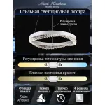 Подвесная люстра Natali Kovaltseva Sad Queen INNOVATION STYLE 83126 от ImperiumLoft