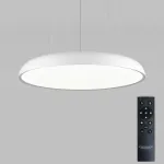 Подвесная люстра Natali Kovaltseva Ledlight INNOVATION STYLE 83137 от ImperiumLoft