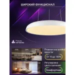 Подвесная люстра Natali Kovaltseva Ledlight INNOVATION STYLE 83137 от ImperiumLoft