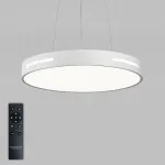 Подвесная люстра Natali Kovaltseva Ledlight INNOVATION STYLE 83138 от ImperiumLoft