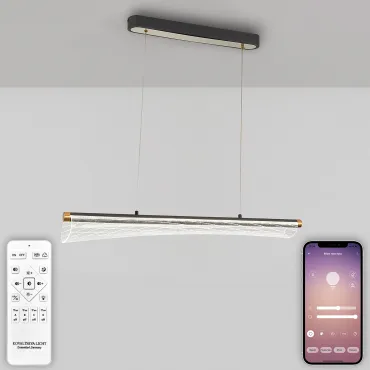 Подвесная люстра Natali Kovaltseva Ledlight INNOVATION STYLE 83140