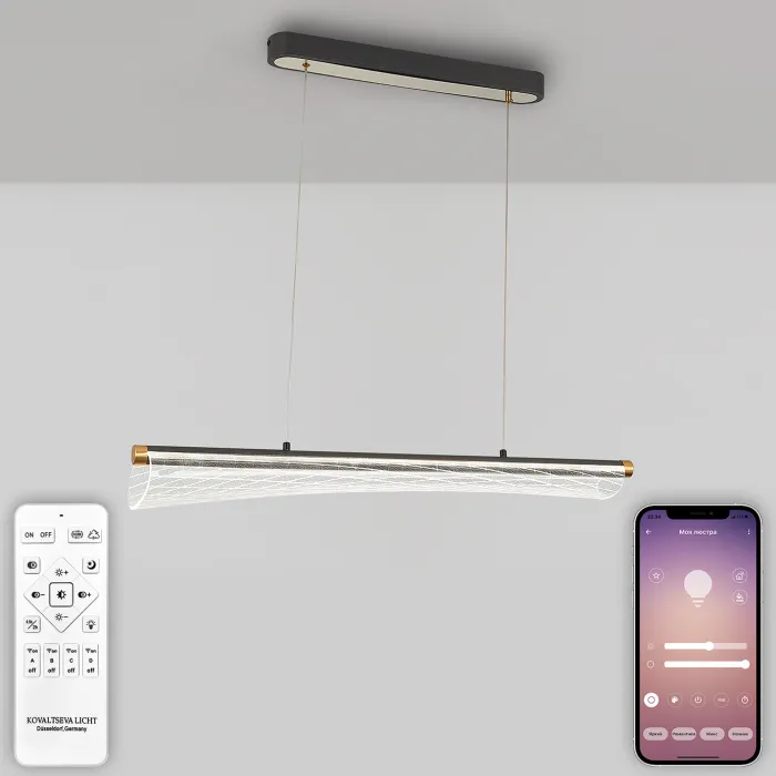 Подвесная люстра Natali Kovaltseva Ledlight INNOVATION STYLE 83140 от ImperiumLoft