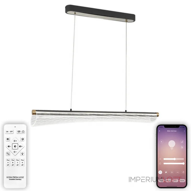 Подвесная люстра Natali Kovaltseva Ledlight INNOVATION STYLE 83140