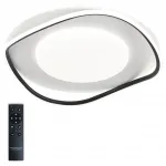 Потолочная люстра Natali Kovaltseva Ledlight INNOVATION STYLE 83141 от ImperiumLoft