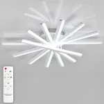 Потолочная люстра Natali Kovaltseva Ledlight INNOVATION STYLE 83142