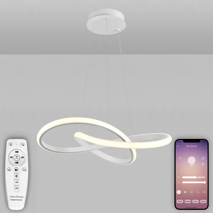 Подвесная люстра Natali Kovaltseva Ledlight INNOVATION STYLE 83144 от ImperiumLoft