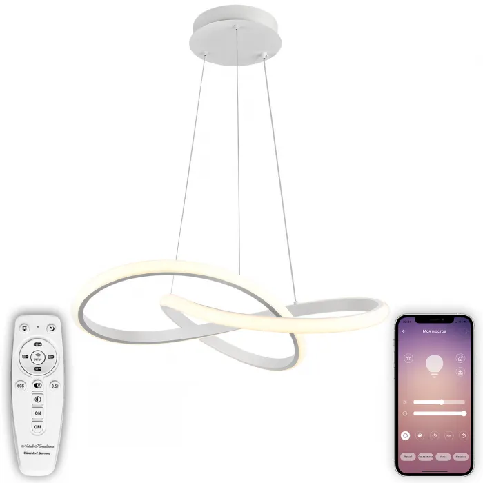 Подвесная люстра Natali Kovaltseva Ledlight INNOVATION STYLE 83144 от ImperiumLoft