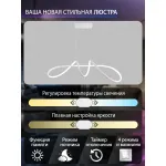 Подвесная люстра Natali Kovaltseva Ledlight INNOVATION STYLE 83145 от ImperiumLoft