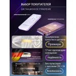Подвесная люстра Natali Kovaltseva Ledlight INNOVATION STYLE 83145 от ImperiumLoft