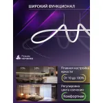 Подвесная люстра Natali Kovaltseva Ledlight INNOVATION STYLE 83145 от ImperiumLoft