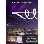 Подвесная люстра Natali Kovaltseva Ledlight INNOVATION STYLE 83146