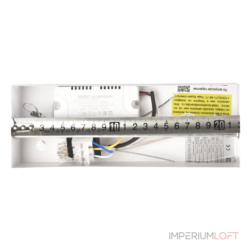 Подвесная люстра Natali Kovaltseva Ledlight INNOVATION STYLE 83146