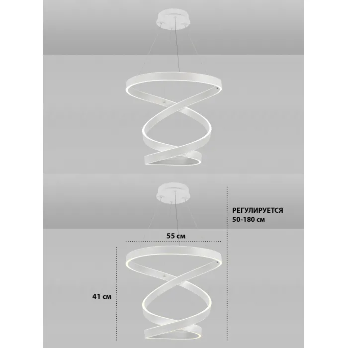 Подвесная люстра Natali Kovaltseva Ledlight INNOVATION STYLE 83148 от ImperiumLoft