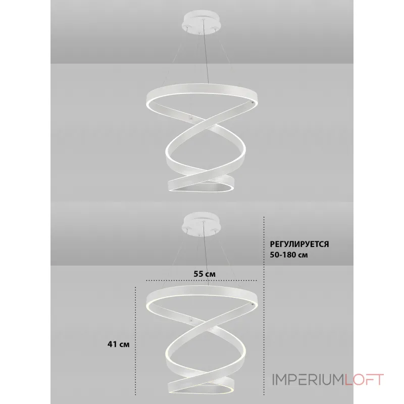Подвесная люстра Natali Kovaltseva Ledlight INNOVATION STYLE 83148 Подвесная люстра Natali Kovaltseva Ledlight INNOVATION STYLE 83148