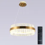 Подвесная люстра Natali Kovaltseva Ledlight INNOVATION STYLE 83150 от ImperiumLoft