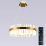 Подвесная люстра Natali Kovaltseva Ledlight INNOVATION STYLE 83151