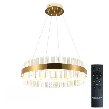 Подвесная люстра Natali Kovaltseva Ledlight INNOVATION STYLE 83151 Подвесная люстра Natali Kovaltseva Ledlight INNOVATION STYLE 83151