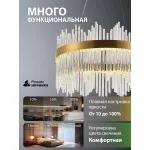 Подвесная люстра Natali Kovaltseva 8315 INNOVATION STYLE 83156 Подвесная люстра Natali Kovaltseva 8315 INNOVATION STYLE 83156