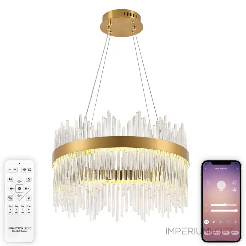 Подвесная люстра Natali Kovaltseva 8315 INNOVATION STYLE 83156 Подвесная люстра Natali Kovaltseva 8315 INNOVATION STYLE 83156