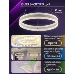 Подвесная люстра Natali Kovaltseva 8315 INNOVATION STYLE 83158