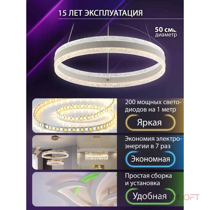 Подвесная люстра Natali Kovaltseva 8315 INNOVATION STYLE 83158 Подвесная люстра Natali Kovaltseva 8315 INNOVATION STYLE 83158