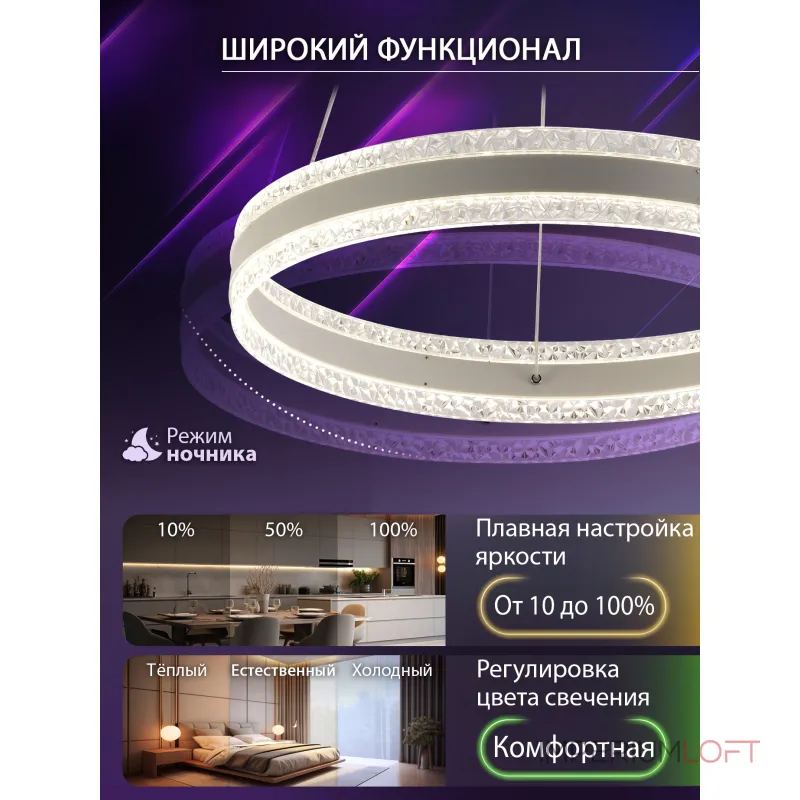 Подвесная люстра Natali Kovaltseva 8315 INNOVATION STYLE 83158 Подвесная люстра Natali Kovaltseva 8315 INNOVATION STYLE 83158