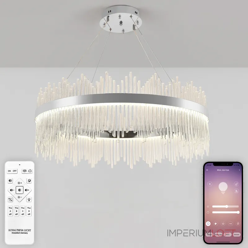 Подвесная люстра Natali Kovaltseva Ledlight INNOVATION STYLE 83161