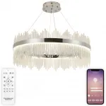 Подвесная люстра Natali Kovaltseva Ledlight INNOVATION STYLE 83161