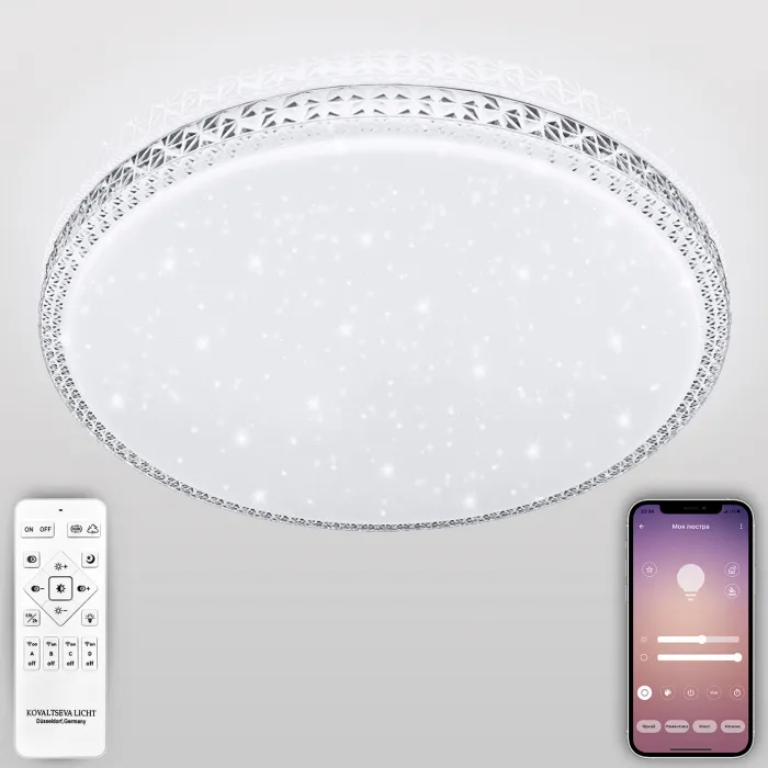 Потолочная люстра Natali Kovaltseva Sun LED LAMPS 81078 от ImperiumLoft