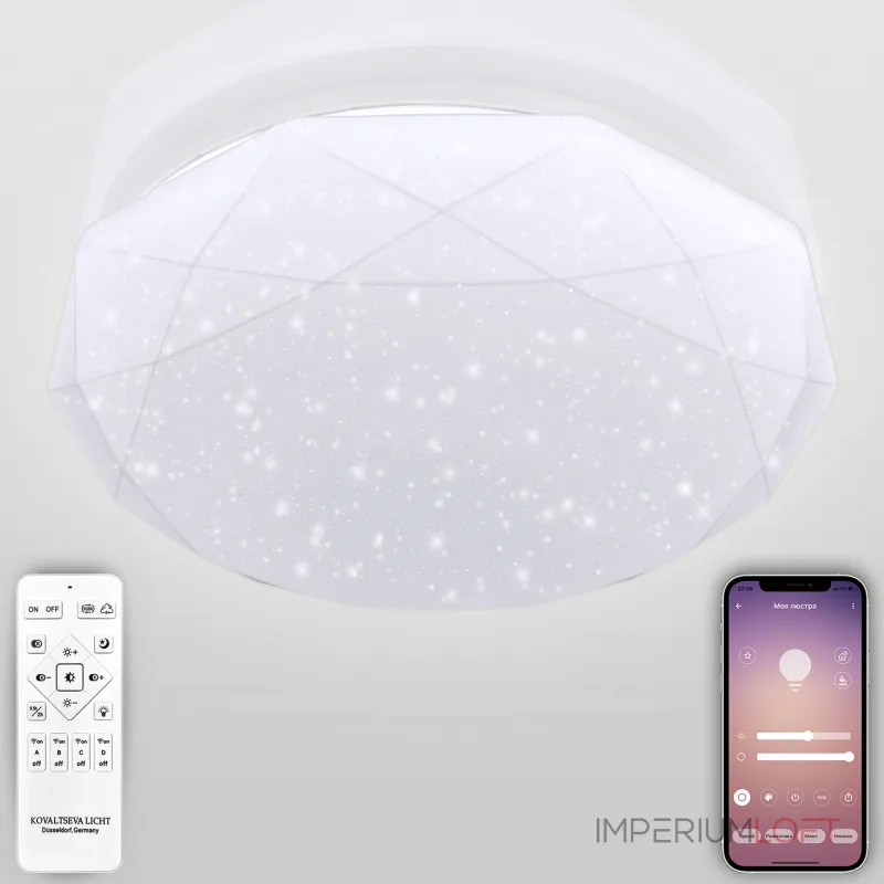 Потолочный светильник Natali Kovaltseva Orion LED LAMPS 81082 Потолочный светильник Natali Kovaltseva Orion LED LAMPS 81082