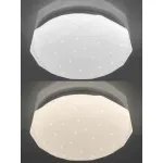 Потолочный светильник Natali Kovaltseva Orion LED LAMPS 81082